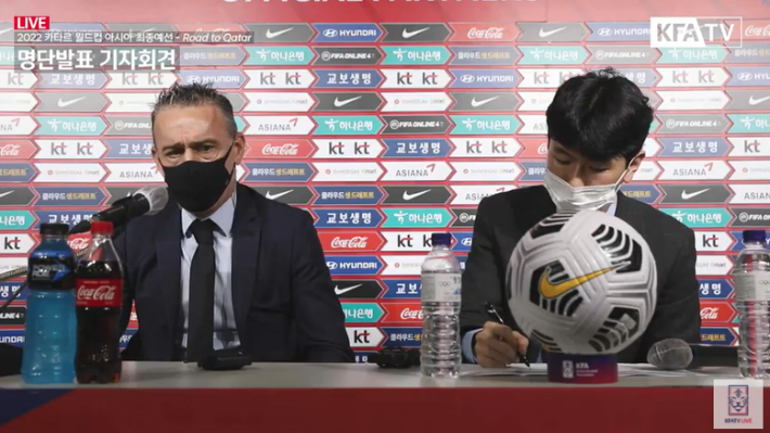 카타르 월드컵 최종예선 명단과 관련해 기자회견을 하는 파울루 벤투 감독. 대한축구협회 유튜브 캡처
