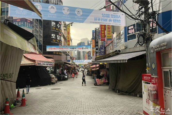 지난 12일 서울 중구 남대문시장 일대는 행인도 찾아보기 힘들 정도로 인적이 드물었다. 이은지 기자