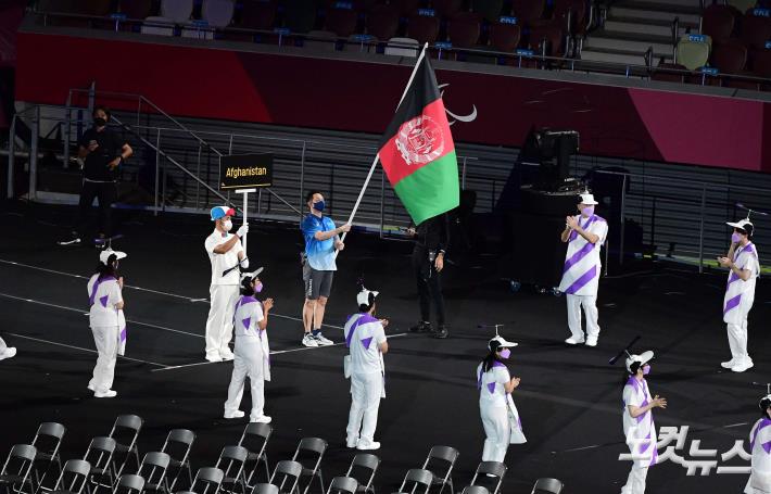 도쿄 패럴림픽 아프가니스탄 국기