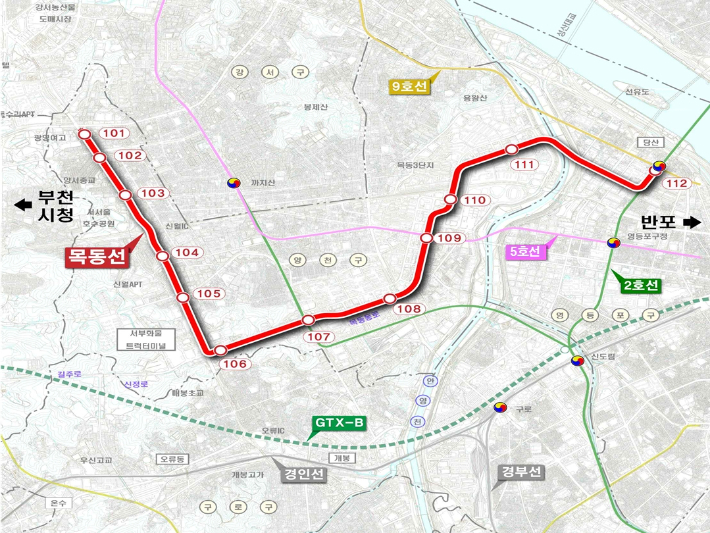 서울 경전철 목동선 노선도. 양천구 제공 