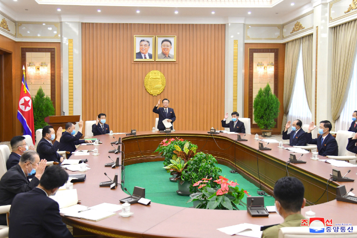 지난 24일 북한이 최고인민회의 상임위원회 16차 전원회의 개최한 모습. 연합뉴스