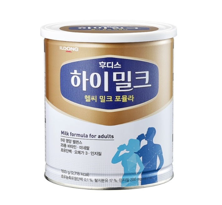 일동후디스 어른용 분유 하이밀크. 일동후디스 제공 