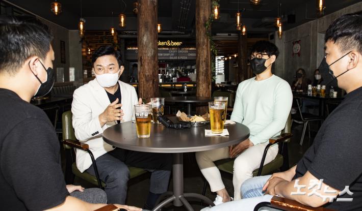 청년자영업자들과 만나는 원희룡