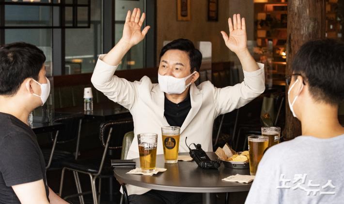 코로나19 장기화, 청년자영업자들의 고충 듣는 원희룡