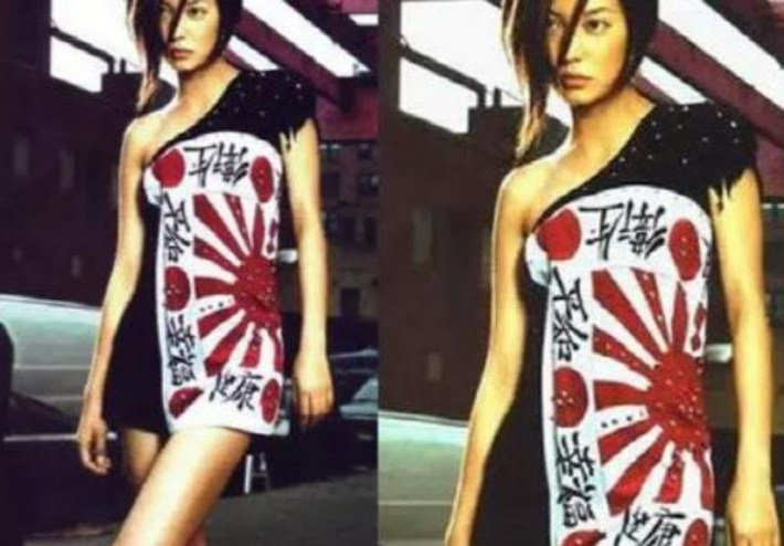 과거 욱일기를 연상시키는 옷을 입은 자오웨이. 바이두 캡처