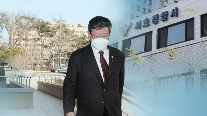 이용구 전 법무부 차관. 연합뉴스