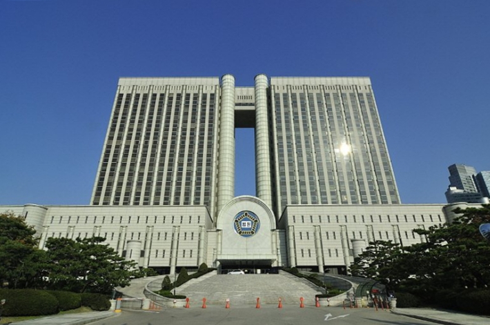 서울고등법원 제공