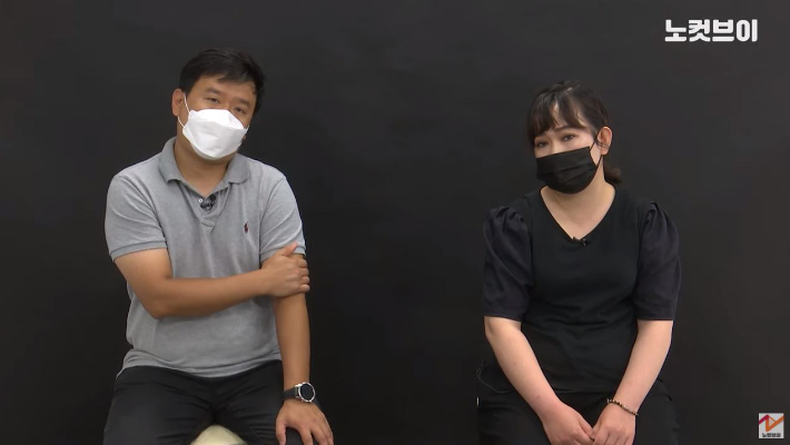 서울시 간첩 조작 사건의 피해자인 유가려씨(오른쪽)와 오빠 유우성씨. 노컷브이 영상 캡처