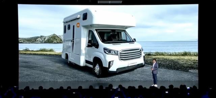 전기차 사업 진출을 선포하는 레이쥔 회장. 바이두 캡처