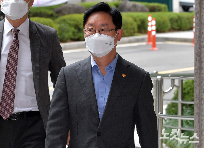 박범계 법무부장관. 박종민 기자