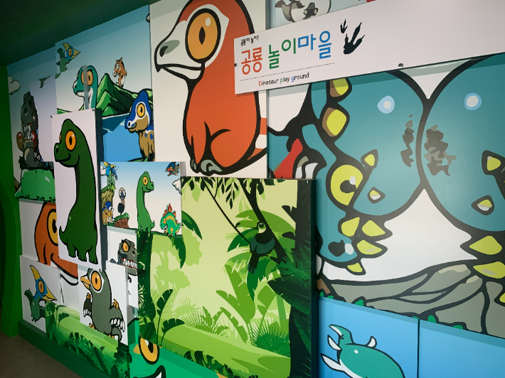 경남고성공룡세계엑스포가 10월 1일부터 11월 7일까지 당항포관광지 일원에서 열린다. 경남 고성군청 제공