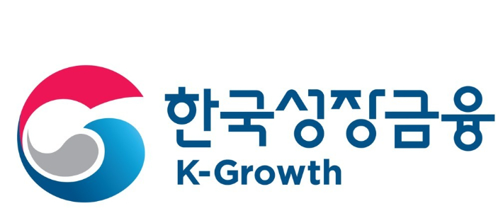 한국성장금융 제공