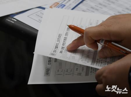 1인당 25만 국민지원금 오늘부터 접수