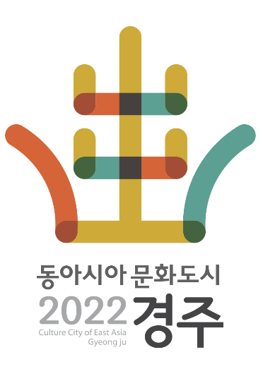 동아시아문화도시 BI 이미지. 경주시 제공