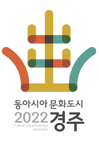 동아시아문화도시 BI 이미지. 경주시 제공