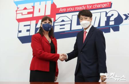 이준석 대표, 캐서린 레이퍼 주한호주대사를 접견