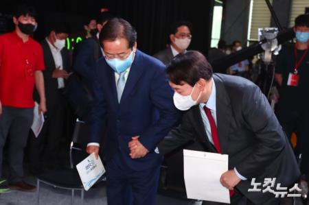 인사하는 홍준표-윤석열