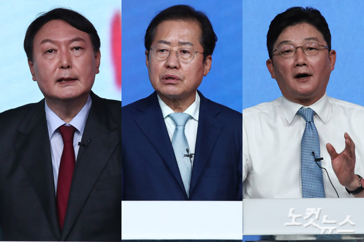왼쪽부터 윤석열 전 검찰총장, 홍준표 의원, 유승민 전 의원. 윤창원 기자
