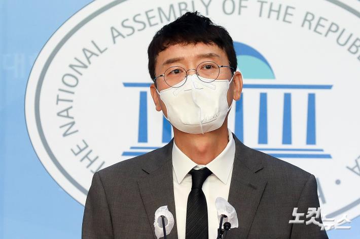 고발사주 관련 입장 밝히는 김웅 의원