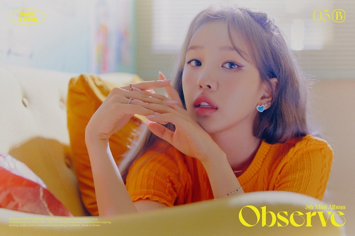 지난 7일 다섯 번째 미니앨범 '옵저브'를 발매한 가수 백아연. 이든엔터테인먼트 제공