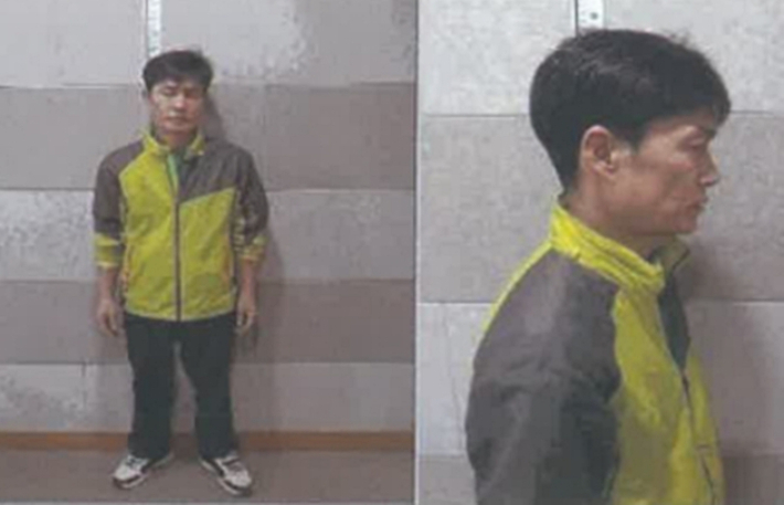 마창진. 광주보호관찰소 제공