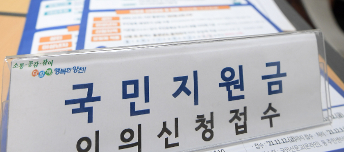 이한형 기자
