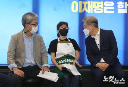 자영업자와 대화하는 이재명