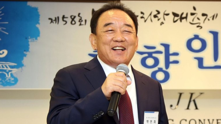 태광실업 창업주인 고(故) 박연차 회장. 연합뉴스