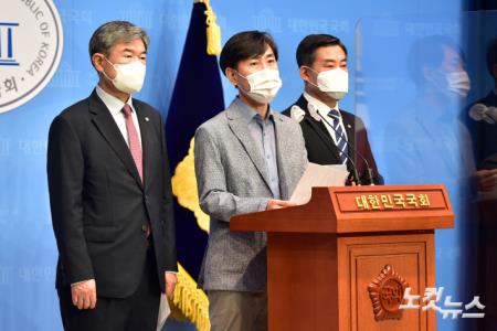 국민의힘 하태경 의원 등 정보위원들이 13일 국회 소통관에서 