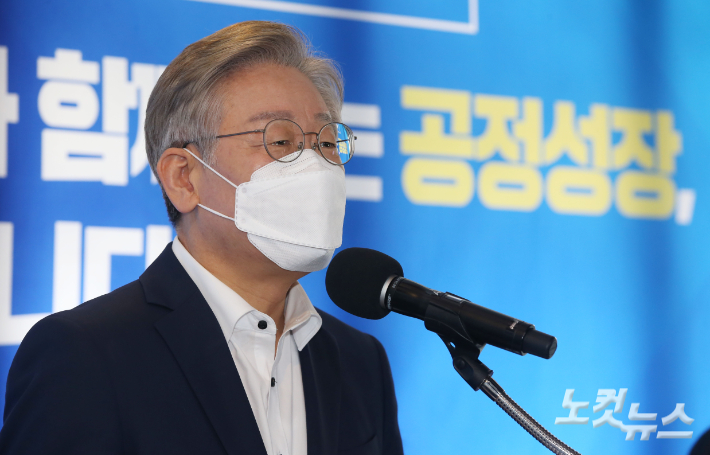 더불어민주당 대선 예비후보 이재명 경기지사. 국회사진취재단