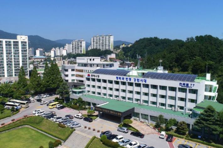 강원 동해시청 전경. 동해시 제공