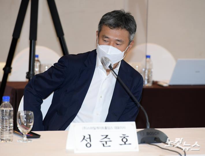 주요 IT 기업 CEO 회의 참석하는 스마일게이트홀딩스 성준호 대표