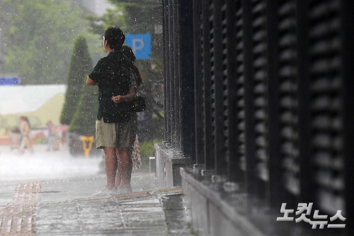 박종민 기자