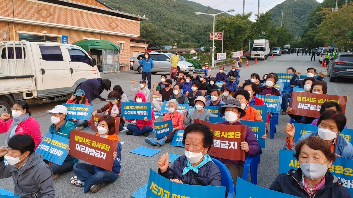 성주 사드 기지 공사 자재 등 반입 이틀 만에 재개