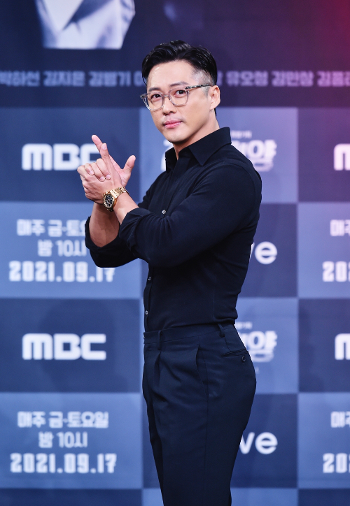 MBC '검은 태양'의 배우 남궁민. MBC 제공