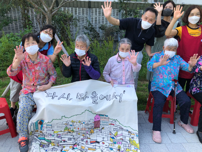  창원 성호생활문화센터 제공