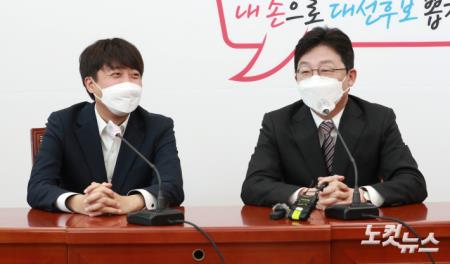 유승민, 이준석 대표와 면담