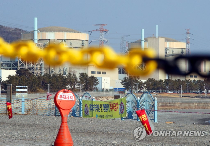 지난 1월 18일 경북 경주 양남면 월성원자력발전소 모습. 월성원전은 최근 삼중수소 검출 관련 논란에 휩싸였다. 연합뉴스