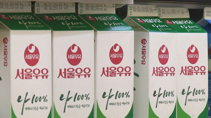 서울우유. 연합뉴스