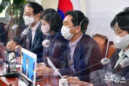 최고위원회의 주재하는 김기현 원내대표