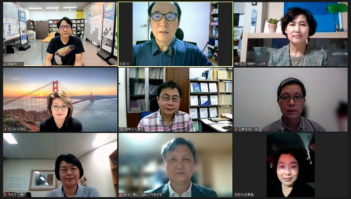 우석대학교 LINC+사업단은 최근 글로벌 환경에 적합한 산학연계 교육모델 개발을 위해 전국 대학 등과 함께 비대면 기획세미나를 개최했다. 우석대 제공