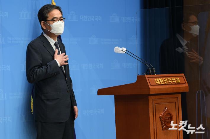 의원직 사퇴 밝히는 곽상도