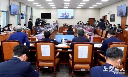 국회 과방위, 방송통신위원회 국정감사