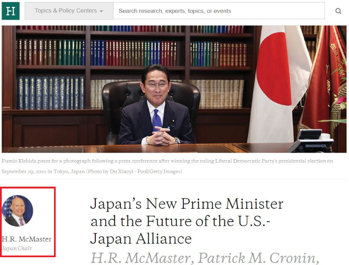 맥매스터(왼쪽 붉은상자)는 허드슨 연구소에 올린 글에서 아베 전 일본 총리에 대해 "자유롭고 개방적인 인도태평양 지역의 비전 촉진에 성공했다"고 추켜세우면서 기시다 일본 총리에 대해서도 "미국과 일할 엄청난 기회를 가지고 있다"고 평가했다. 허드슨 연구소 캡처