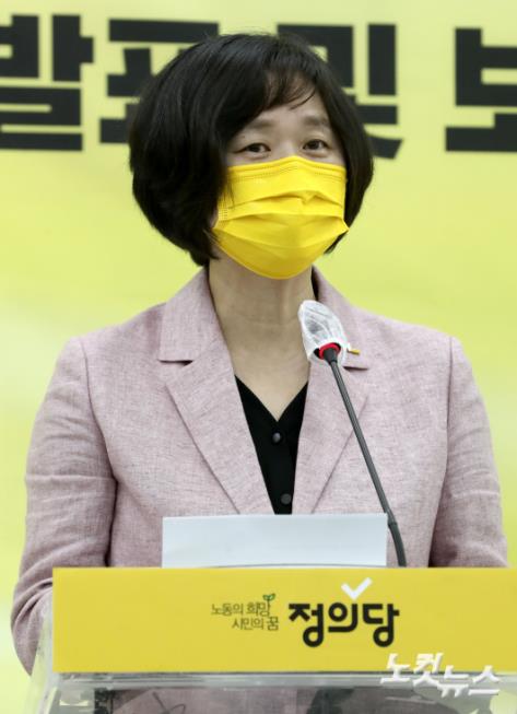 정의당 대선 경선 결선에 진출한 이정미 전 대표가 6일 서울 국회에서 열린 