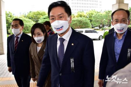 대검 항의 방문하는 국민의힘 김기현 원내대표