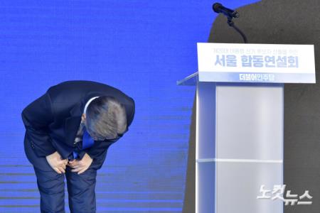 인사하는 이재명 대선 후보