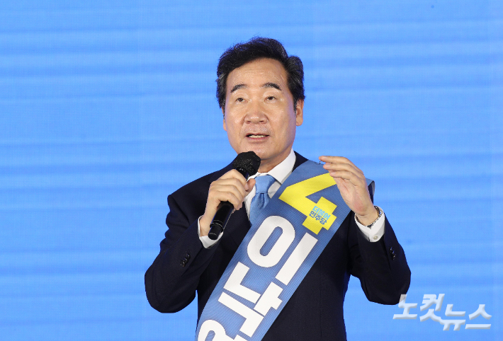 이낙연 더불어민주당 대선 예비 후보. 박종민 기자