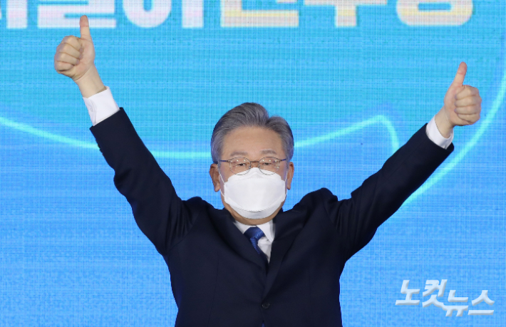 더불어민주당 제20대 대통령 후보에 선출된 이재명 후보. 박종민 기자