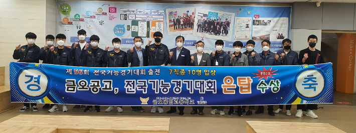 경북교육청 제공